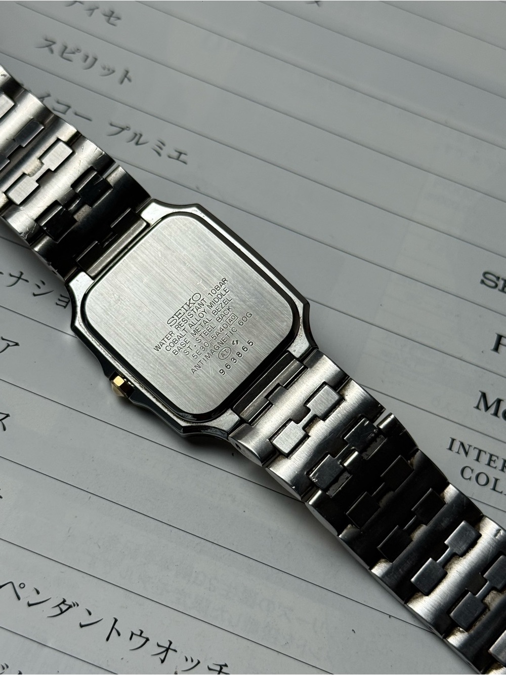 Vintage 1989 Seiko Dolce 5E30-5A40 Men’s Watch - Panthére Homage - Picture 6 of 6